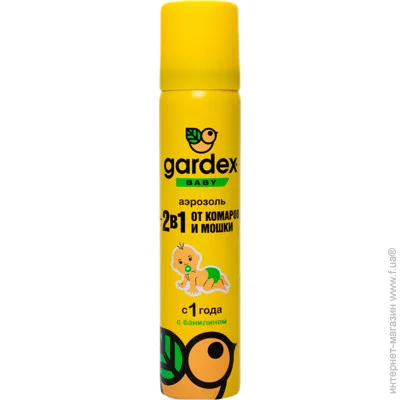    Gardex Baby        1  80  (5904114080017)