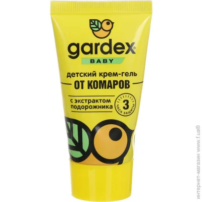 ³ Gardex -   Baby 40