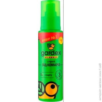    Gardex Classic 100  (4820184440036)