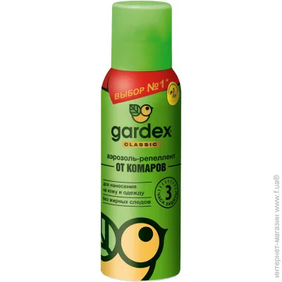 ³ Gardex - Classic 100 (5904114080024)