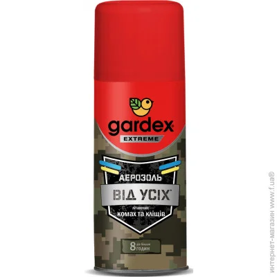 Gardex Extreme Military         125 (4820184440920)