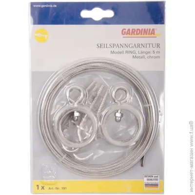 Gardinia      500  
