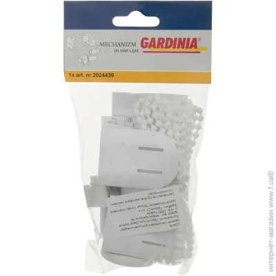 Gardinia     - d25  2024439