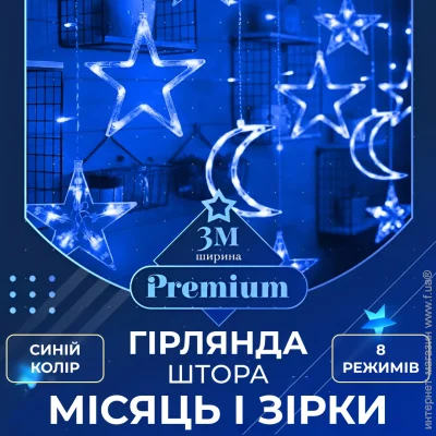-     3*0,9  12 ,  (1733058BL)