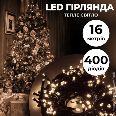 ó  400 LED  16 ,  (M400LEDY)