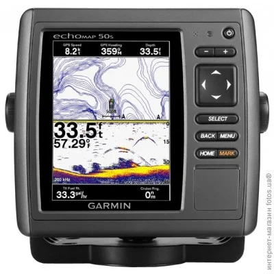 Garmin EchoMAP 50s