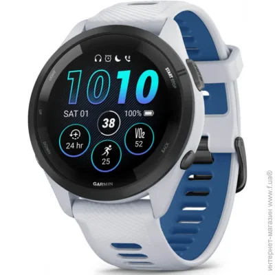 - Garmin Forerunner 265, Whitestone (010-02810-11)