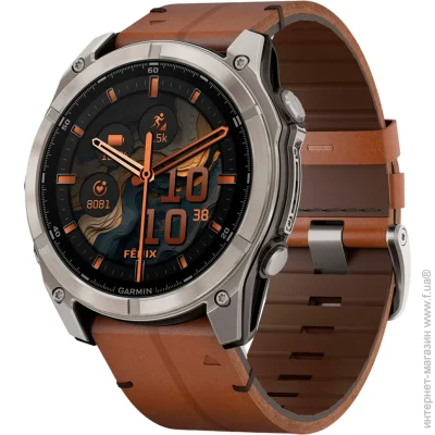 - Garmin Fenix 8 AMOLED Sapphire 47mm Carbon grey DLC with Chestnut Leather Band (010-02905-40)