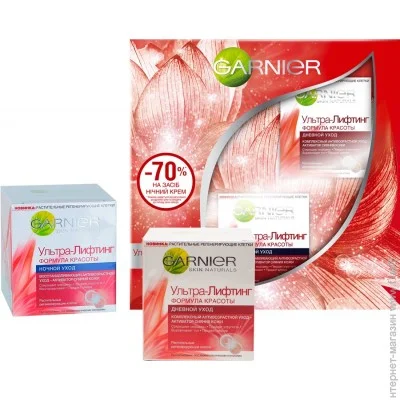   Garnier Skin Naturals Face -, XUA91356 (4823063991810)