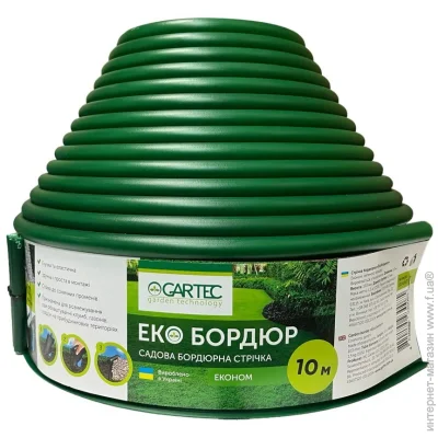   Gartec   10  