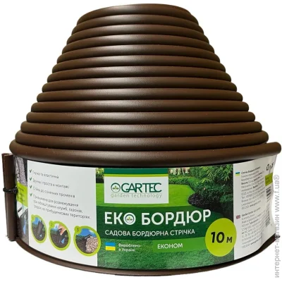   Gartec   10  