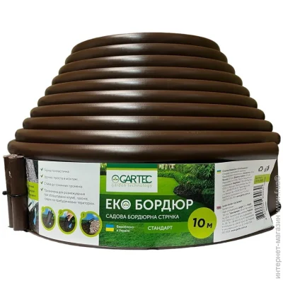   Gartec   10  