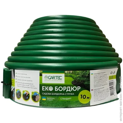   Gartec   10  