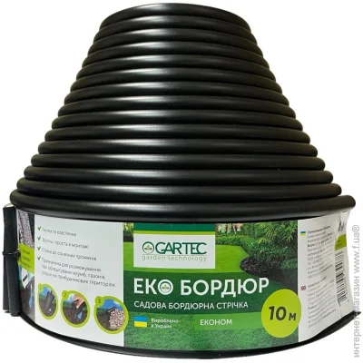  Gartec   10  