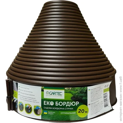   Gartec   20  