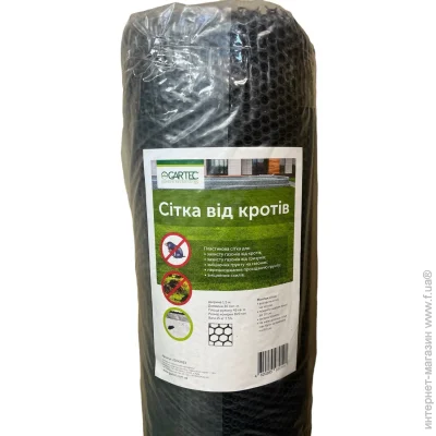 Gartec     30 ..  1,5  (45 2)