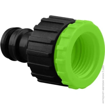    Gartner    1/2"  3/4" (80058120)