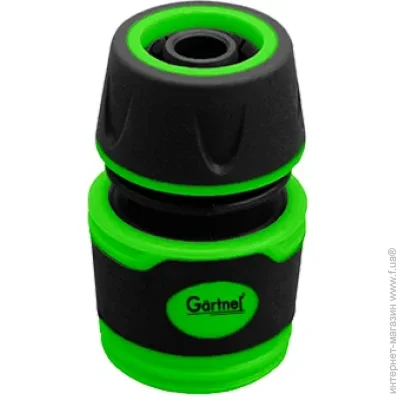    Gartner "   1/2" (80058092)