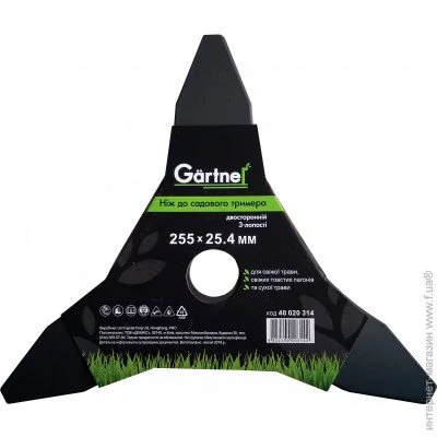  Gartner 25525.4  3- 