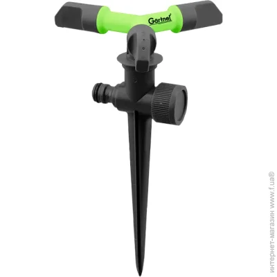 Ороситель круговой Gartner (80081050) Ороситель круговой Gartner (80081050)