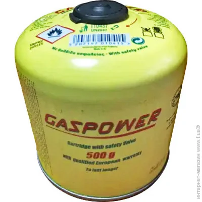    Gaspower 500