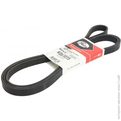   Gates (8552-00597)  () (K061015)