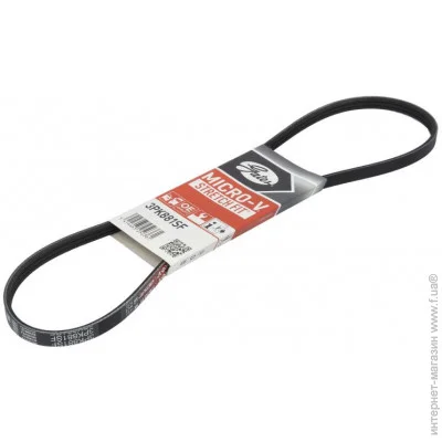   Gates GAT3PK881SF (3PK881SF)