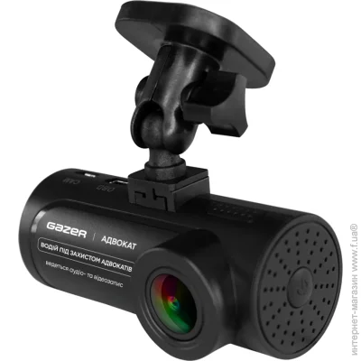  Gazer   E7 style (E7 style)