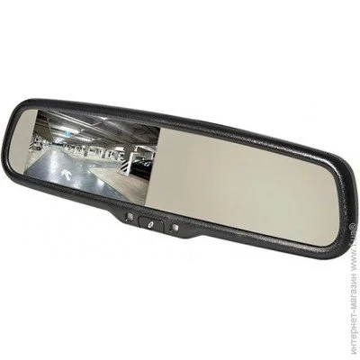  Gazer MUW5000