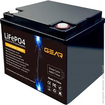    Gear GB-LiFePO4-12.8-60 768Wh
