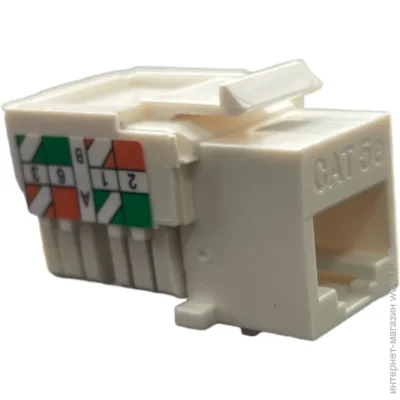 Gear  GKS-MKS50RJ45UTPC5E 1xRJ45 UTP CAT.5E 