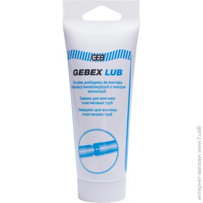 GEB    LUB 200  (504625)