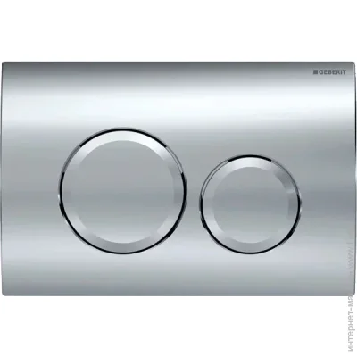    Geberit Delta 20 (115.127.21.1)