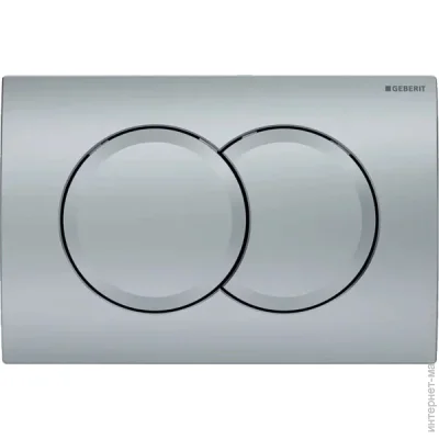    Geberit Delta 01 (115.107.46.1)