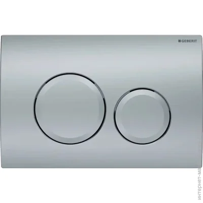    Geberit Delta 20 (115.127.46.1)