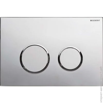    Geberit Sigma 20 (115.778.KH.1)