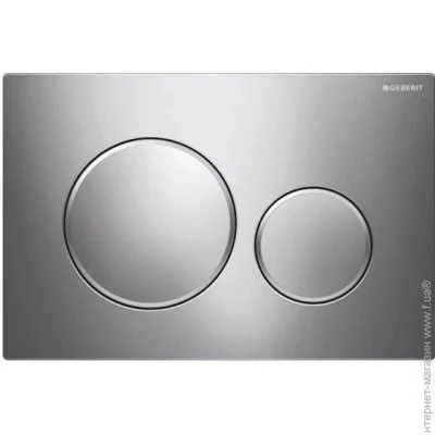    Geberit Sigma 20 (115.882.KH.1)