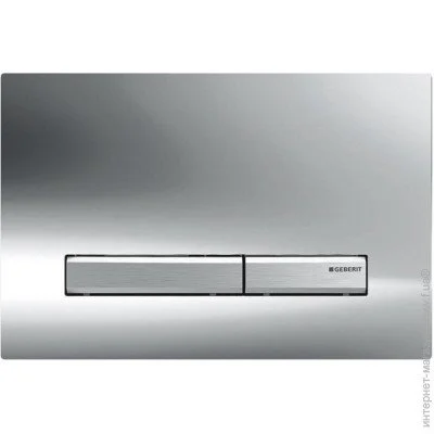    Geberit Sigma 50 (115.788.21.2)