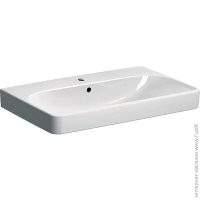  Geberit Smyle Square 75x48  (500.249.01.1)