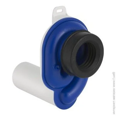  Geberit Uniflex (152.950.11.1)