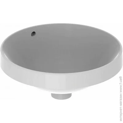  Geberit VariForm 40x40  (500.701.01.2)