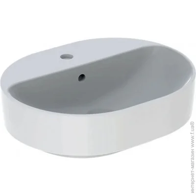  Geberit VariForm 5040  (500.775.01.2)