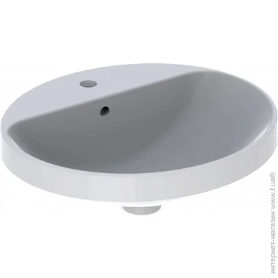  Geberit VariForm 50x45  (500.713.01.2)