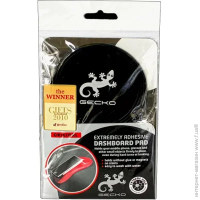  Gecko G 1553    