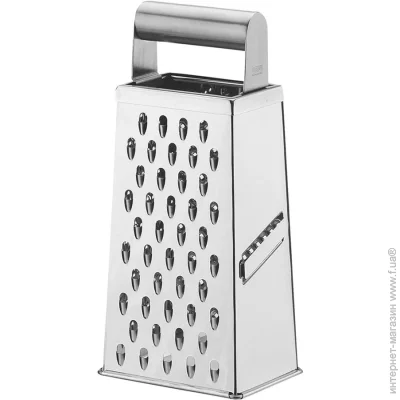 Gefu   Cubo 10750