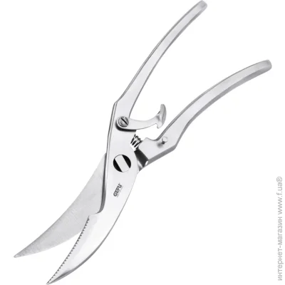   Gefu    Polla 12610