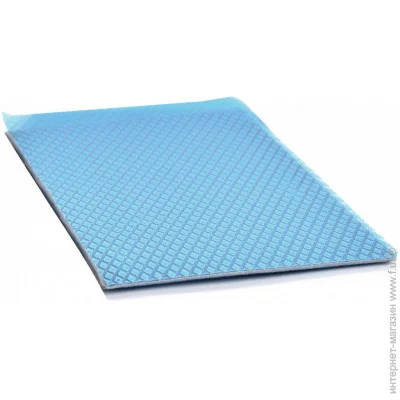  Gelid Solutions GP-Ultimate 90x50x1.0 mm 2 (TP-VP04-B)