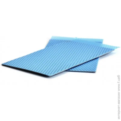  Gelid Solutions GP-Ultimate Thermal Pad 90x50x1.5 mm, 2  (TP-VP04-C)