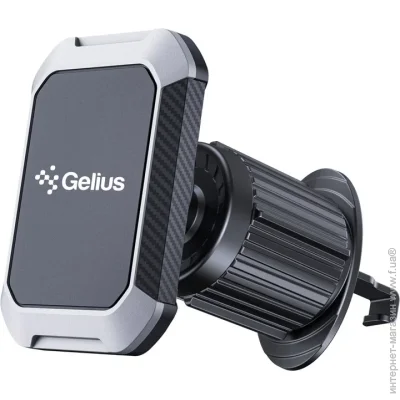  Gelius     Clasp GP-CH022 