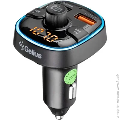 Gelius FM- Pro RGB-QC GP-FMT050